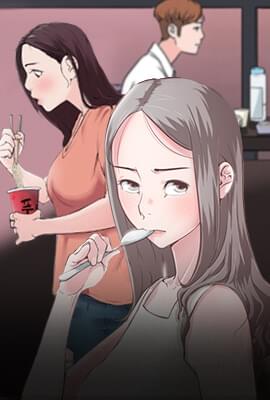 我想被顽皮女高中